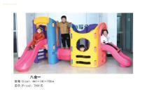 【兒童八合一滑梯,幼兒園組合滑梯,幼兒園玩具】qd-4,價格,報價,種類、品牌,廠家,供應商,南寧市啟迪康體游樂設備 - 產品庫 - 阿土伯交易網