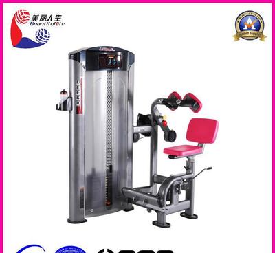 【LK-9023俯式后曲腿訓(xùn)練器 健身房專用健身器材批發(fā) 廣州】價(jià)格_廠家_圖片