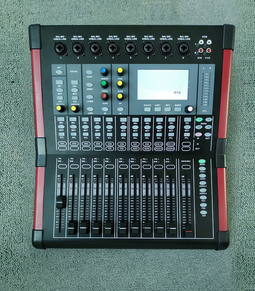中文數(shù)字調(diào)音臺高性價(jià)比專業(yè)級16路數(shù)字調(diào)音臺alps進(jìn)口電動推子